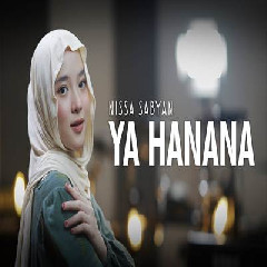 Ya Hanana (Guitar Version)